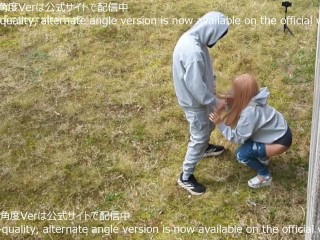 【青姦】公園で我慢できなくてヤっちゃった💦家に帰ってからも止まらない。