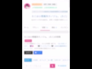 友人宅のお風呂でヌルヌル密着イチャイチャしてたら発情して生ハメ立ちバックセックスし始めちゃう大学生カップル 日本人 素人 ハメ撮り ぶっかけ 中出し 痴女 巨乳 セフレ 盗撮 japanese