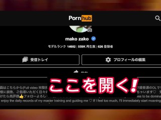 【潮吹き】ディルドでおまんこの中を掻き回して大量の潮吹きをする