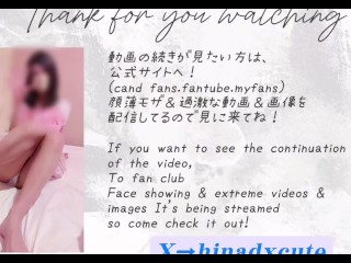 AV鑑賞してたら勝手に指が動いて…オナニーしたんです…