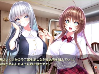【H GAME】Role player:いくら姉妹♡H アニメーション シスター編 エロアニメ | Eroge | Hentai | Anime | Eroge