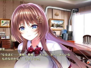 【H GAME】Role player:いくら姉妹♡H アニメーション シスター編 エロアニメ | Eroge | Hentai | Anime | Eroge