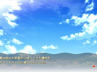 【H GAME】Role player:いくら姉妹♡H アニメーション シスター編 エロアニメ | Eroge | Hentai | Anime | Eroge