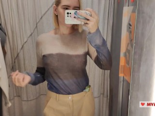 Peeking Into the Dressing Room – Hot Girl Tries on Lingerie Just for You. Big Boobs  – Mirror Selfie