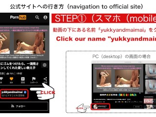 温泉露天風呂で色白美肌の教え子とバックSEXに挑戦