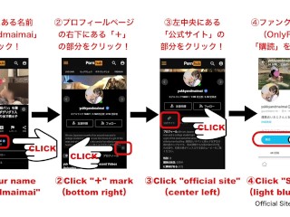 温泉露天風呂で色白美肌の教え子とバックSEXに挑戦