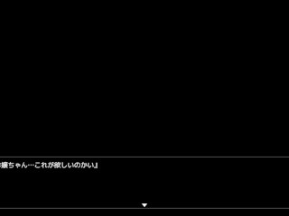 【H GAME】夜歩きDLC Live2DアニメVer♡バッドエンド③ エロアニメ｜エロ同人｜Hentai｜Anime｜Doujin