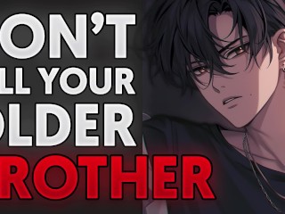 Confessing to your OLDER BROTHER'S FRIEND gets SPICY... - BF ASMR