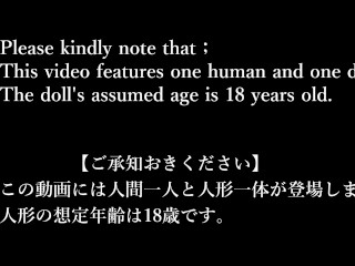 ＃082【人形たちの妄想】MOMODOLL MM185 莉緒奈Riona FULL TPE(STPE) Ⅱ