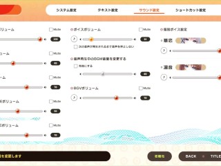 【H GAME】Role player:いくら姉妹♡Hアニメーション 女神編 エロアニメ | エロゲ | Hentai | Anime | Eroge