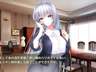 【H GAME】Role player:いくら姉妹♡Hアニメーション 女神編 エロアニメ | エロゲ | Hentai | Anime | Eroge