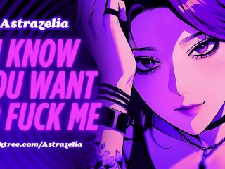 Submissive Slut Teases You During Poker Night | F4M | ASMR | Audio Roleplay