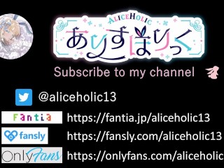 💖【AliceHolic13】Genshin Impact Charlotte Cowgirl & Glove-Handjob Triple Finish