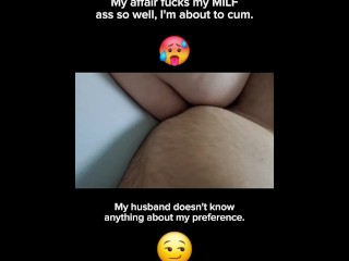 He Fucks My MILF Ass Like My Husband Never Could…😈