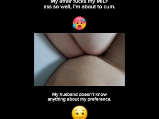 He Fucks My MILF Ass Like My Husband Never Could…😈