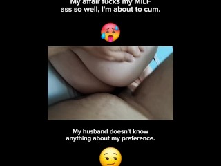 He Fucks My MILF Ass Like My Husband Never Could…😈