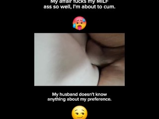 He Fucks My MILF Ass Like My Husband Never Could…😈