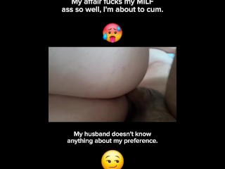 He Fucks My MILF Ass Like My Husband Never Could…😈