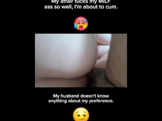 He Fucks My MILF Ass Like My Husband Never Could…😈