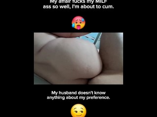 He Fucks My MILF Ass Like My Husband Never Could…😈