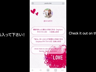 JKのスカート履いてバイブオナニーしたら興奮していつもより早くイッちゃった/日本人/20代/素人/美少女/個人撮影/可愛い/大学生