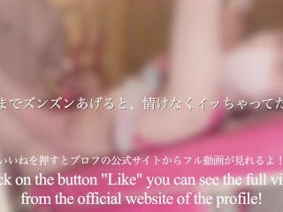 【電マお漏らし】マ◯コにバイブ押し当てたらお潮を垂れ流し♡