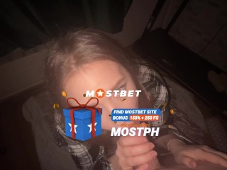 Это не похоже на «Давай просто посмотрим фильм после колледжа»