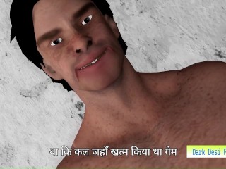 Step Brother and Step Sister Fuck Game सौतेला भाई और सौतेली बहन की चुदाई का खेल