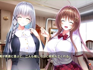 【H GAME】Role player:いくら姉妹♡Hアニメーション サキュバス編② エロアニメ | エロゲ | Hentai | Anime | Eroge