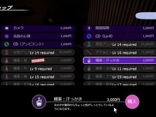 【Hentai 3D Anime】Goblin Breeding Farm♡ゴブリンの種付けエロアニメ Part④ 3D｜Hentai｜Anime