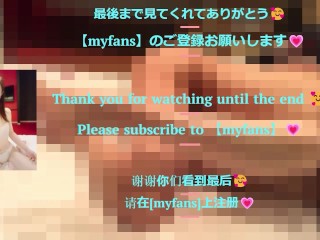ドM彼女を電マでクリ責め調教💕　快楽に必死に耐える変態彼女💕