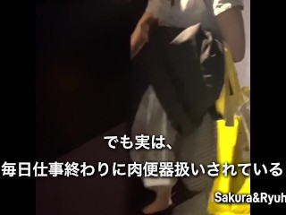 高学歴妻を巨根で肉便器開発しています/日本人素人妻/個人撮影/ポルチオ/美乳/Japanese/Asian