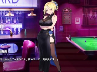 【エンジェルス・ビリヤード・バー(体験版)実況】ビリヤードで勝ったら相手の巨乳女とエッチなことできるエロゲ―。(live2Dアニメーションエロゲ―)