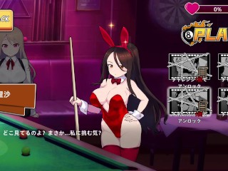 【エンジェルス・ビリヤード・バー(体験版)実況】ビリヤードで勝ったら相手の巨乳女とエッチなことできるエロゲ―。(live2Dアニメーションエロゲ―)