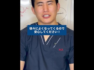 【無修正】【dr】【素人】二重整形後のダウンタイムの過ごし方
