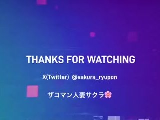 アナルパールを引き抜かれて絶叫イキ。初アナル開発／日本人素人人妻／個人撮影／美乳／おっぱい／Japanese／Asian