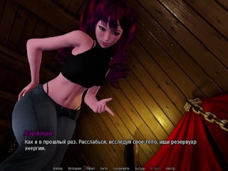 slutty succubus rubs my cock with her foot until I stain it with cum