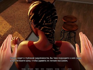 slutty succubus rubs my cock with her foot until I stain it with cum