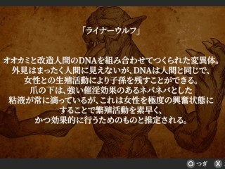 【H GAME】マジカルエンジェル フェアリープリンセス♡Hアニメーション① エロアニメ｜エロ同人｜Hentai｜Anime｜Doujin