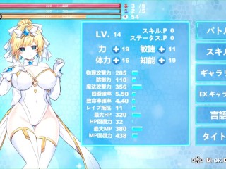 【H GAME】マジカルエンジェル フェアリープリンセス♡Hアニメーション① エロアニメ｜エロ同人｜Hentai｜Anime｜Doujin