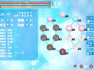 【H GAME】マジカルエンジェル フェアリープリンセス♡Hアニメーション① エロアニメ｜エロ同人｜Hentai｜Anime｜Doujin