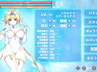 【H GAME】マジカルエンジェル フェアリープリンセス♡Hアニメーション② エロアニメ｜エロ同人｜Hentai｜Anime｜Doujin