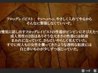 【H GAME】マジカルエンジェル フェアリープリンセス♡Hアニメーション② エロアニメ｜エロ同人｜Hentai｜Anime｜Doujin