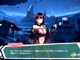 【H GAME】ガラス2♡Hアニメーション バアル① エロアニメ｜エロゲ｜Hentai｜Anime｜Eroge