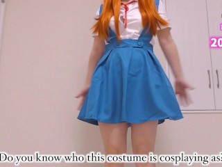【囁き】アニメ「エヴァンゲリオン」のアスカコスプレで大量潮吹きオナニー【自撮り】巨乳 企画 Japanese Hentai Asian