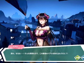 【H GAME】ガラス2♡Hアニメーション バアル② エロアニメ｜エロゲ｜Hentai｜Anime｜Eroge