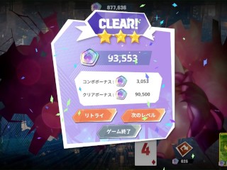 【H GAME】ガラス2♡Hアニメーション バアル② エロアニメ｜エロゲ｜Hentai｜Anime｜Eroge