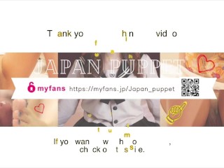 ぴゅっぴゅっのお時間ですよ♡