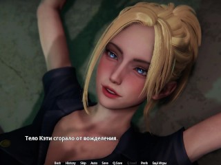 my girlfriend can't hold back and fucks me right on the floor