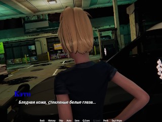 my girlfriend can't hold back and fucks me right on the floor